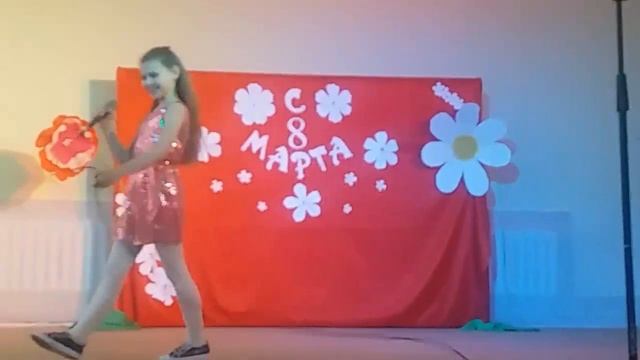 "Чикитыры" Ксения Львова смотреть онлайн