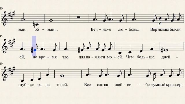 02 Вечная любовь Ш Азнавур смотреть онлайн