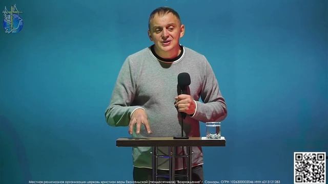 Помазание Елисея | пастор Олег Анциферов 02.11.2022 смотреть онлайн