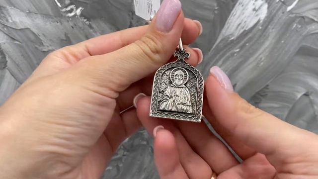 ps109pb Серебряная иконка с чернением смотреть онлайн