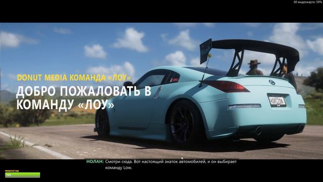 🔴 Forza Horizon 5 - Premium Edition ᐅ Лето "ЛЕТНЯЯ ВЕЧЕРИНКА" , стрим #8 смотреть онлайн