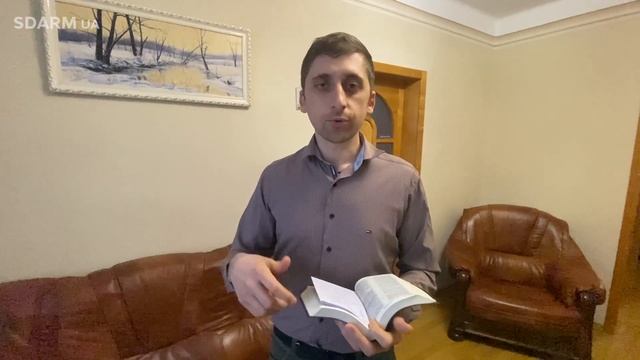 Вечерние размышления | Тема: Что делать? | Максим Горобец 09.03.2022 смотреть онлайн