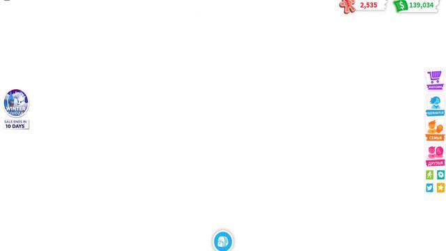 Адопт ГОРИТ! Заходите срочно ребят! Нужна ваша помощь в тущении! & тик ток лайфхаки в адопт ми смотреть онлайн