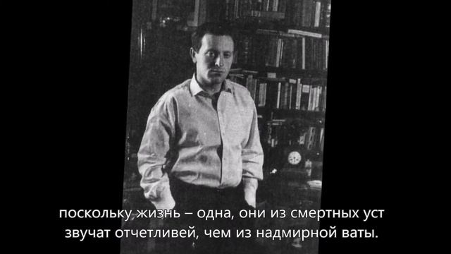 "На столетие Анны Ахматовой". Сл. И.Бродского, Муз.С.Шурина смотреть онлайн
