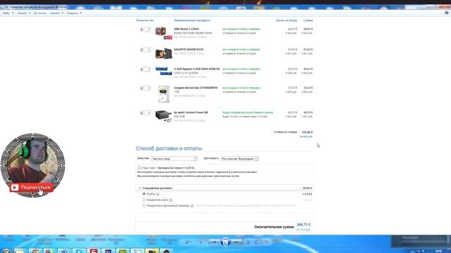 7 СБОРОК ПК ДЛЯ PUBG + 2 БОНУСА(совета) смотреть онлайн