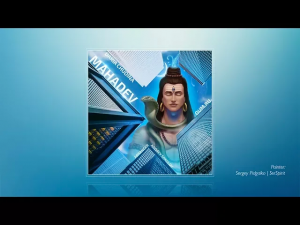 MAHADEV (mantra) - Daria Chudina