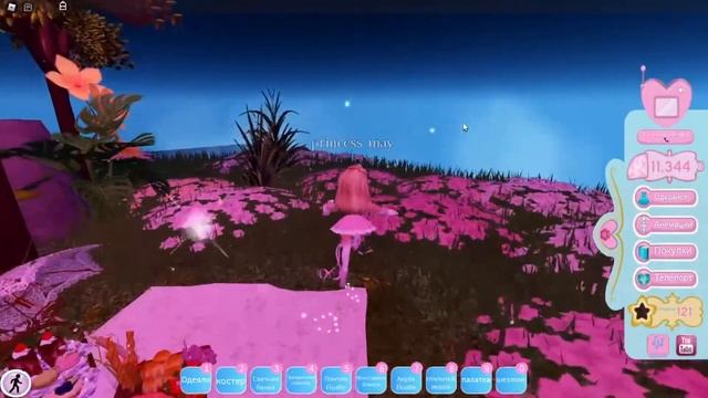 Заработай дайманды в роял хай! Новые сундуки с бриллиантами! Roblox Royale?High. смотреть онлайн