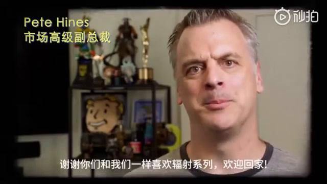 Pete Hines and Developers welcome China to Fallout Shelter Online AND Vault Boy in China смотреть онлайн