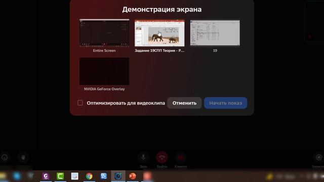 Тестируем Jazz сбер смотреть онлайн