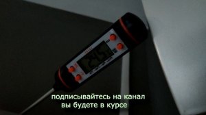 Стоит ли покупать рекуператор воздуха. Разбираемся !!!