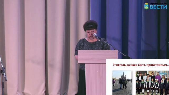 Рождественские чтения смотреть онлайн
