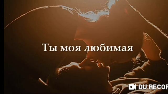 NeyWein - Завяла Роза - (Cover by Gevorg) смотреть онлайн