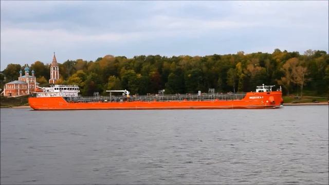 Танкер Мидволга 3 проходит Тутаев 17 09 2015г смотреть онлайн