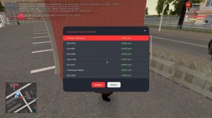 КАК АРЕНДОВАТЬ АВТО НА РОДИНА ЮЖНЫЙ ОКРУГ ПОЛЕЗНАЯ ИНФОРМАЦИЯ CRMP