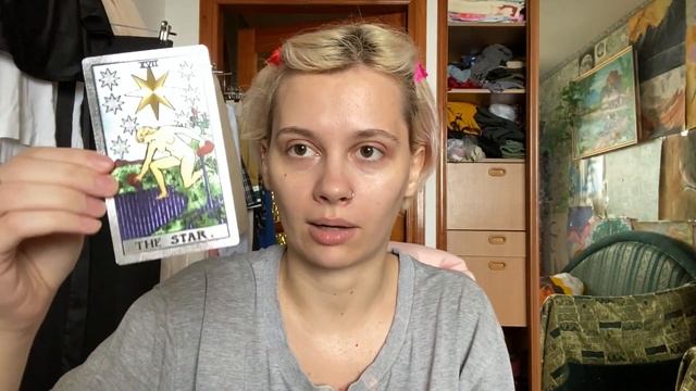 последний день практики в школе | др дедушки | коротко постриглась | расклад на июнь | мш смотреть онлайн