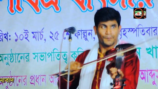 আসা যাওয়া কি যন্ত্রনা । হবিল সরকার বিচ্ছেদ । hobil sorkar bicched gaan 2022 । Bhatir Baul Media смотреть онлайн