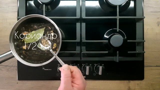 Самый простой способ засолить скумбрию ! Как засолить СКУМБРИЮ! смотреть онлайн
