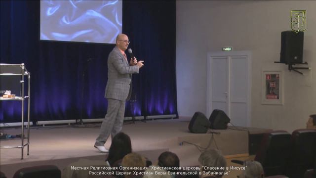 Андрей Панасовец "Будьте святы" (28.05.17) смотреть онлайн