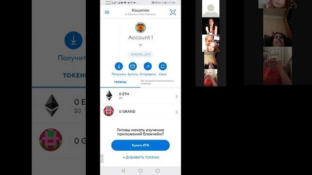 Школа сопровождения сделок/ Advisor 1 занятие 3 поток 10.09.2021 г. смотреть онлайн