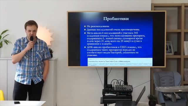 Что такое младенческие колики, когда и почему они возникают смотреть онлайн