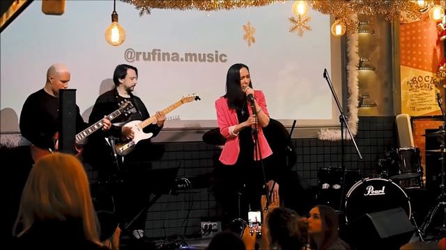 Rufina Music -Ты больше ко мне не придешь смотреть онлайн