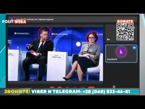 Декоммунизация по Путину