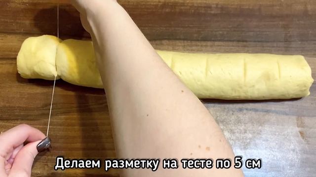 Рецепты теста и выпечки