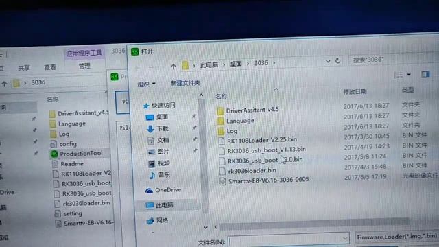 Wecast dongle Rockchip 3036 system installation смотреть онлайн