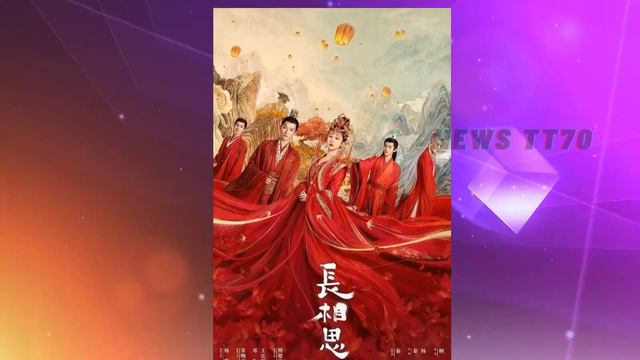 【NEWS TT7008月28日】#杨紫 长相思走出国门了，长相思热播，#杨紫 一拖四全员上桌 #yangzi #ZhangWanyi #DengWei  #WangHongyi #TanJianc
