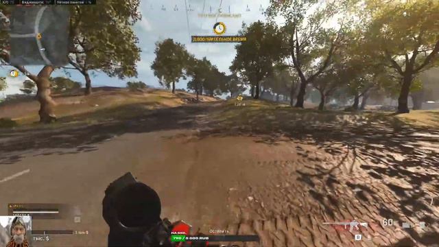 CALL OF DUTY: WARZONE. ЗДЕСЬ ВАМ НЕ ТУТ. смотреть онлайн