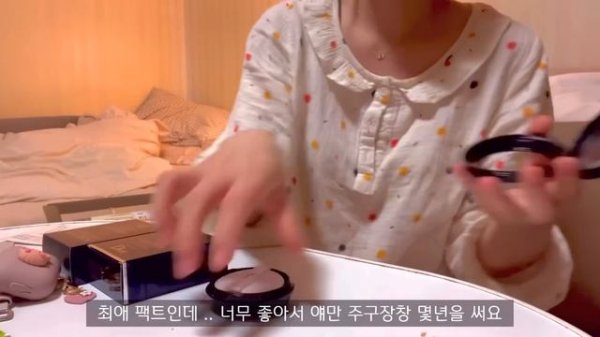 ENG) 자취 브이로그 ? 불그리 완벽 조합 크래미 유부초밥 만들고? 택배랑 전쟁치룬 일상 ( 그릭요거트, 대패삼겹살, 쭈꾸미삼겹살, 크로플, 차돌박이 떡볶이, 튀김, 마켓컬리