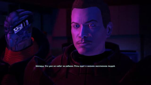 Капитан Шепард. Прохождение ЛЕГЕНДЫ Mass Effect. Запись стрима 18.02.19 || Часть 2 смотреть онлайн