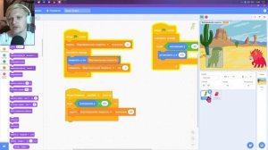 Как в Scratch 3 сделать игру — динозаврика Chrome?