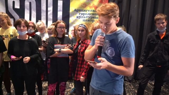 "ДЕНЬ ПЯТЫЙ " Летний фестиваль танцевального творчества для детей и молодежи "DANCE WORLD" смотреть онлайн