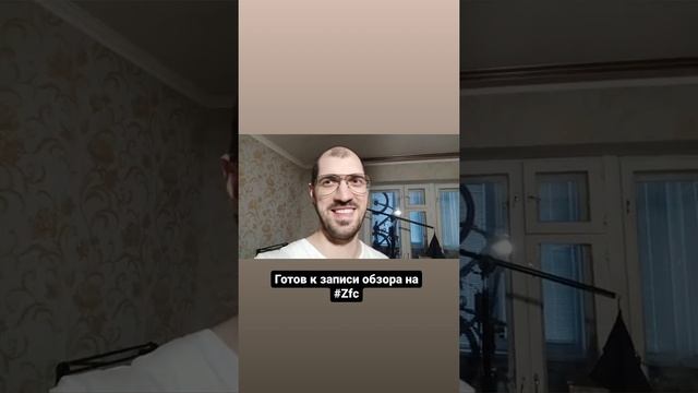 7 ноября 2021 г. смотреть онлайн