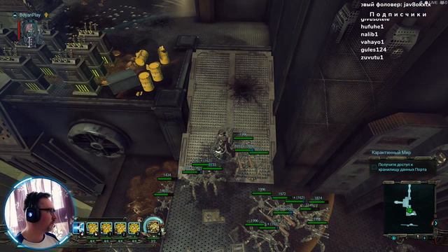 Warhammer 40000 Inquisitor - Техножрец #4 смотреть онлайн
