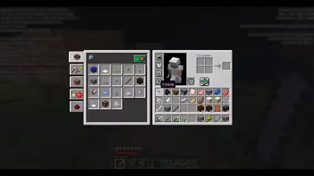 Minecraft stream! Сервер без привата в Майнкрафт смотреть онлайн