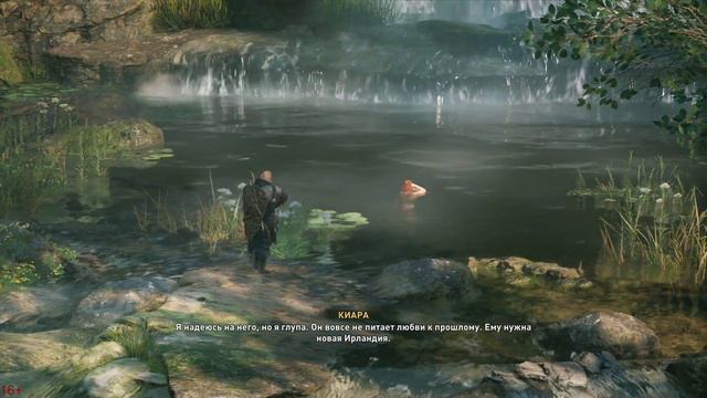 Assassins Creed Valhalla / Ассасинс Крид Вальгала / Серия #59 смотреть онлайн