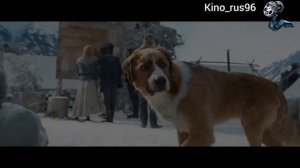 ЗОВ ПРЕДКОВ (2020)