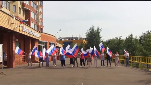 Флешмоб "Триколор" смотреть онлайн