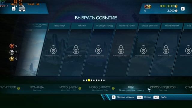 Обзор игры Trials Fusion / или это старая Gravity Defied? смотреть онлайн