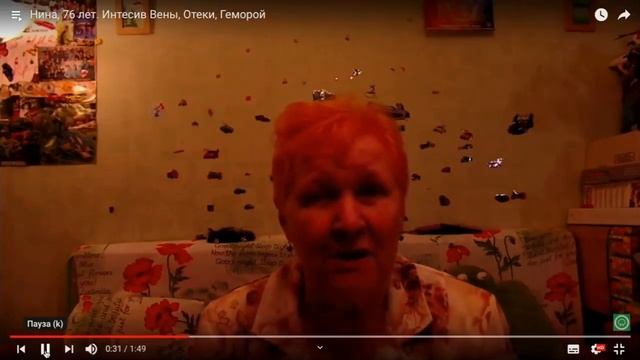 Про быстрые результаты и собственный пример. Отзыв Нины