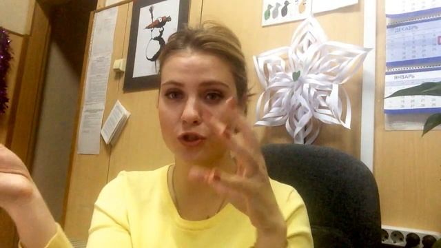 Рабочая косметичка) смотреть онлайн