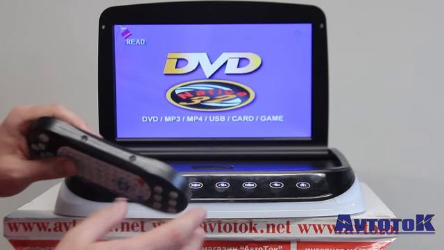 Автомобильный телевизор+DVD