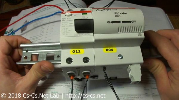 Cs-Cs: Устройство повторного включения (АПВ) УЗО ABB F2C-ARH