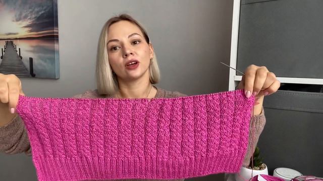 Вязальный влог. Яркие краски весны! Процесс в дорогу. Продвижения смотреть онлайн
