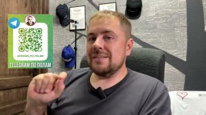 SPC плитка за 2 года развалилась на кусочки