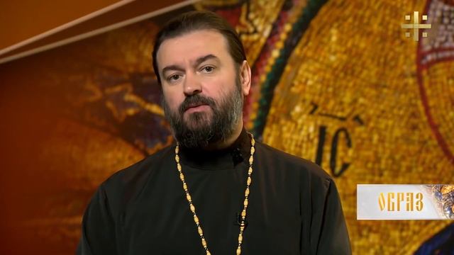 Бог не слышит молитву? Что нужно сделать. прот. Андрей Ткачев смотреть онлайн
