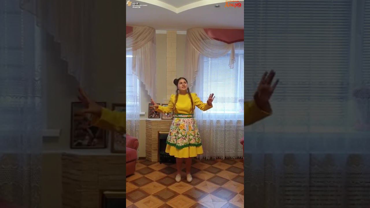 Трошкина Анна смотреть онлайн