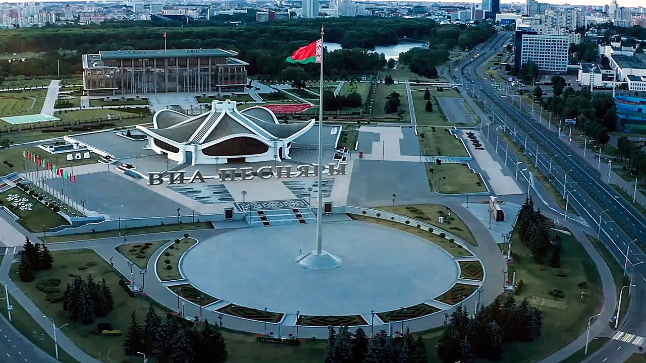 ВИА Песняры - БЕЛОРУССИЯ смотреть онлайн